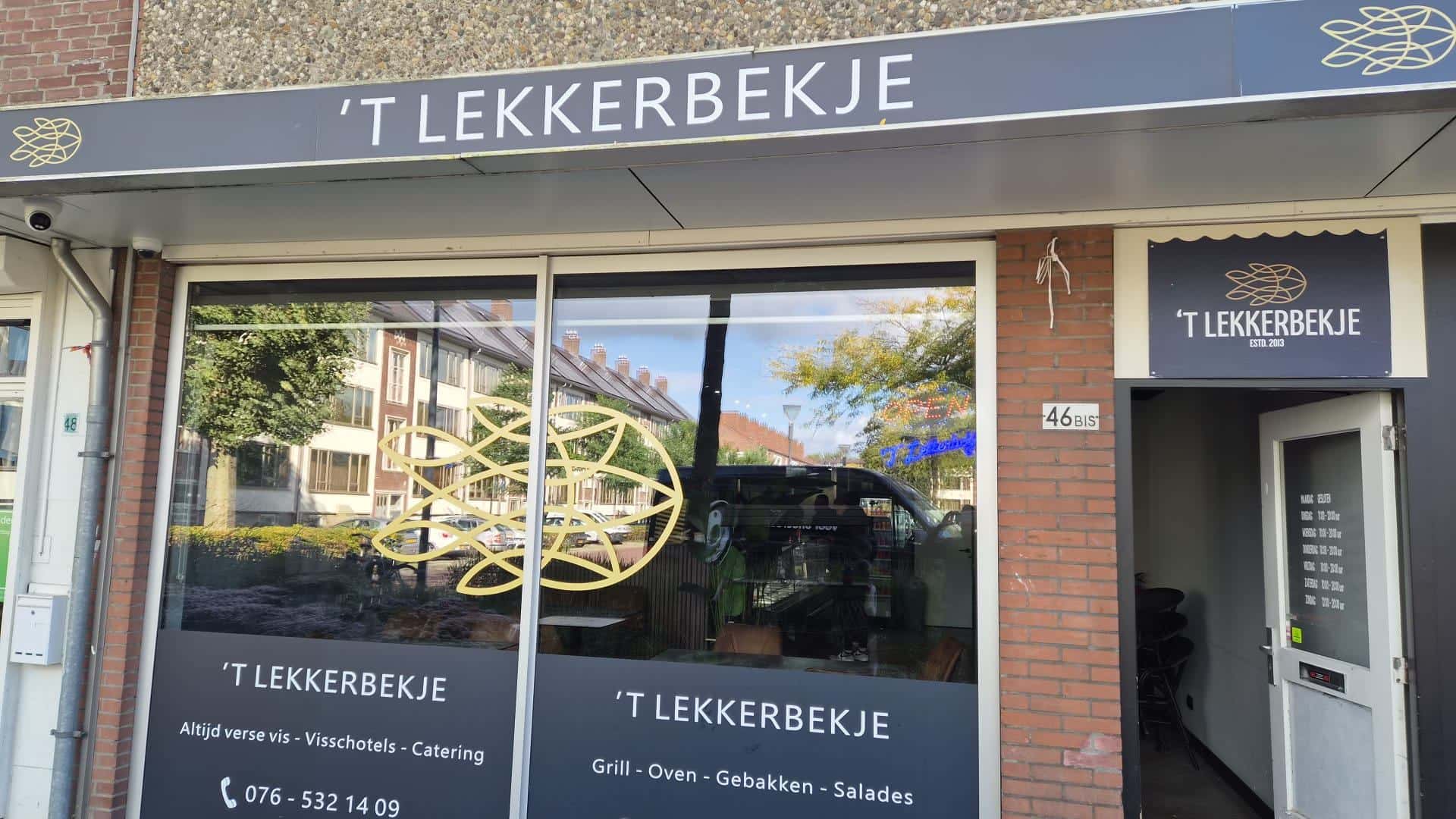 Complete horecazaak / Viszaak in Breda