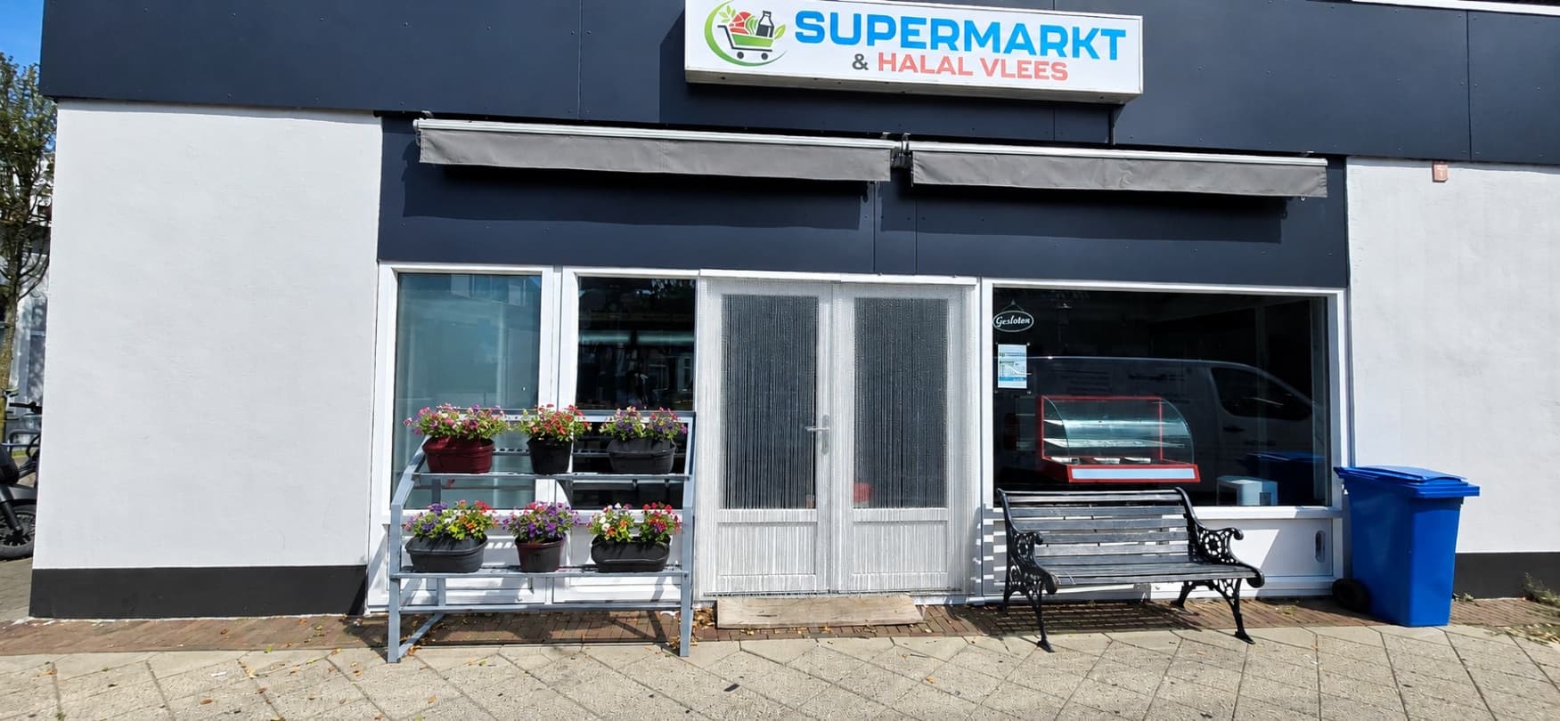 🏪 VOLLEDIG INGERICHTE WINKEL TER OVERNAME – SCHIEDAM