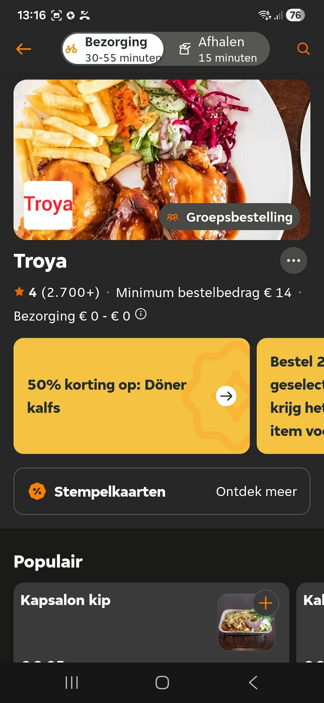 Goed lopende horeca zaak in Purmerend